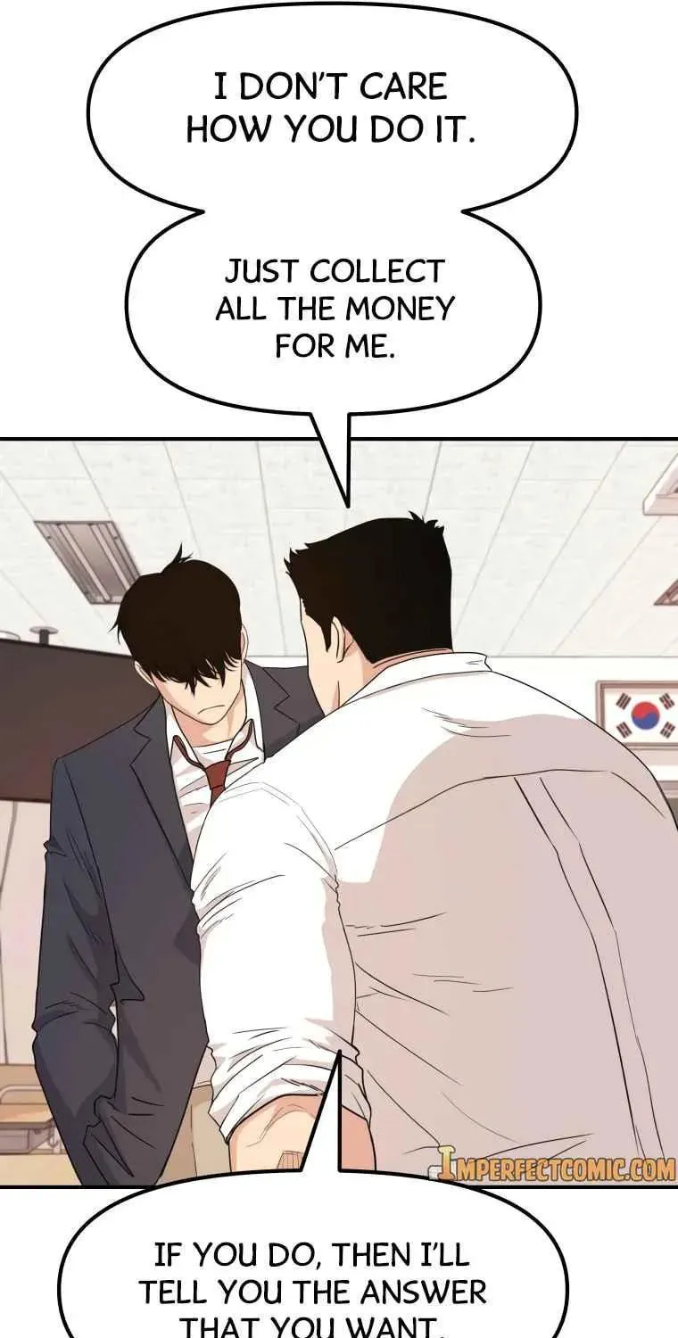 Guard Pass Chapter 12 page 53 - 
