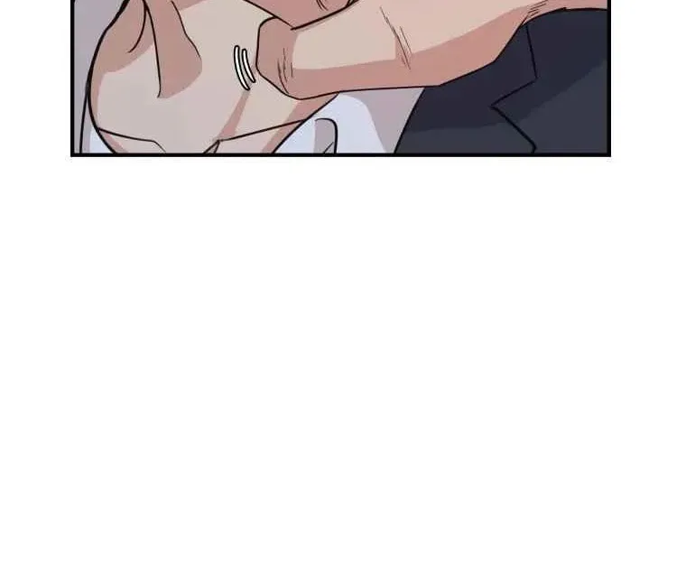Guard Pass Chapter 12 page 60 - 
