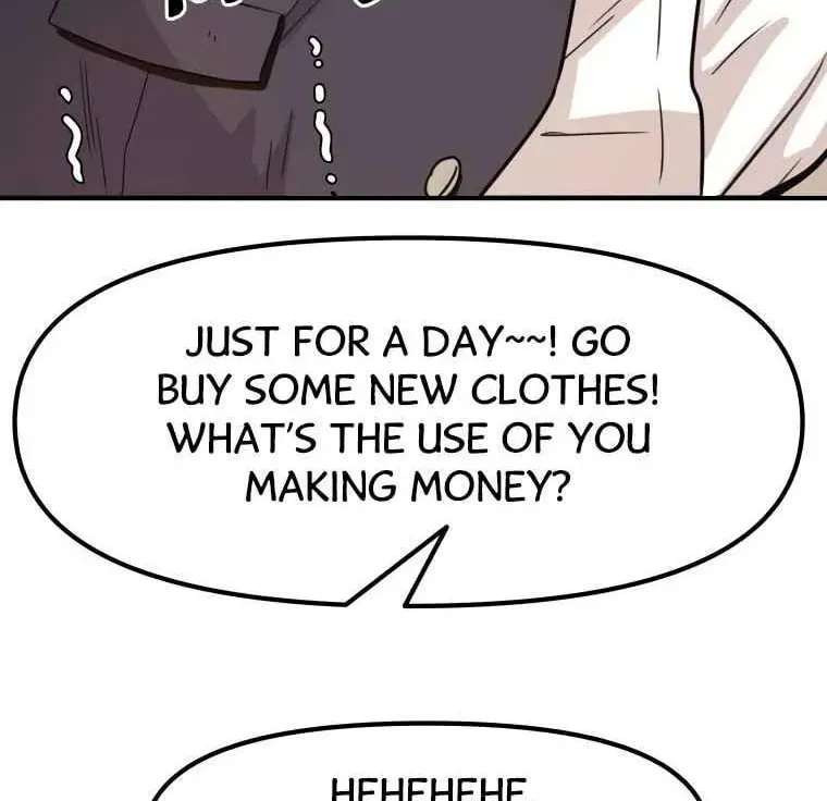 Guard Pass Chapter 12 page 72 - 