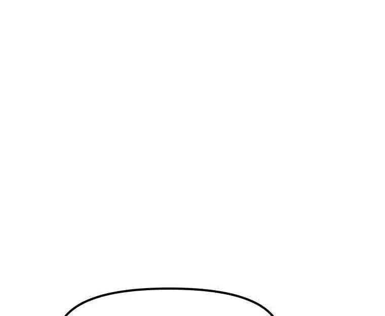 Guard Pass Chapter 12 page 88 - 