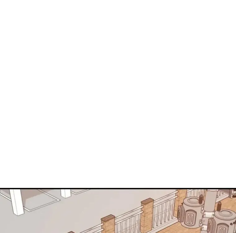 Guard Pass Chapter 13 page 11 - 