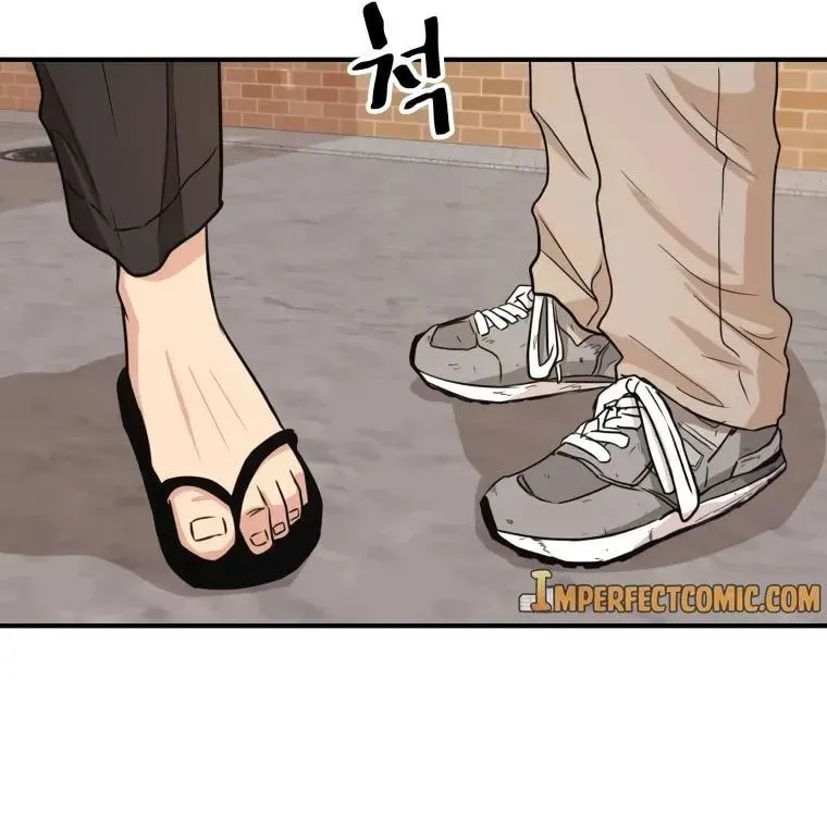 Guard Pass Chapter 13 page 173 - 