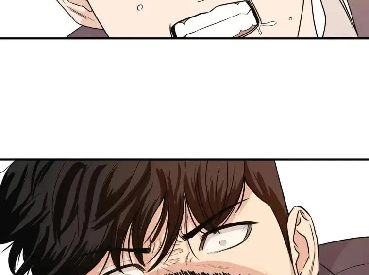 Guard Pass Chapter 13 page 31 - 