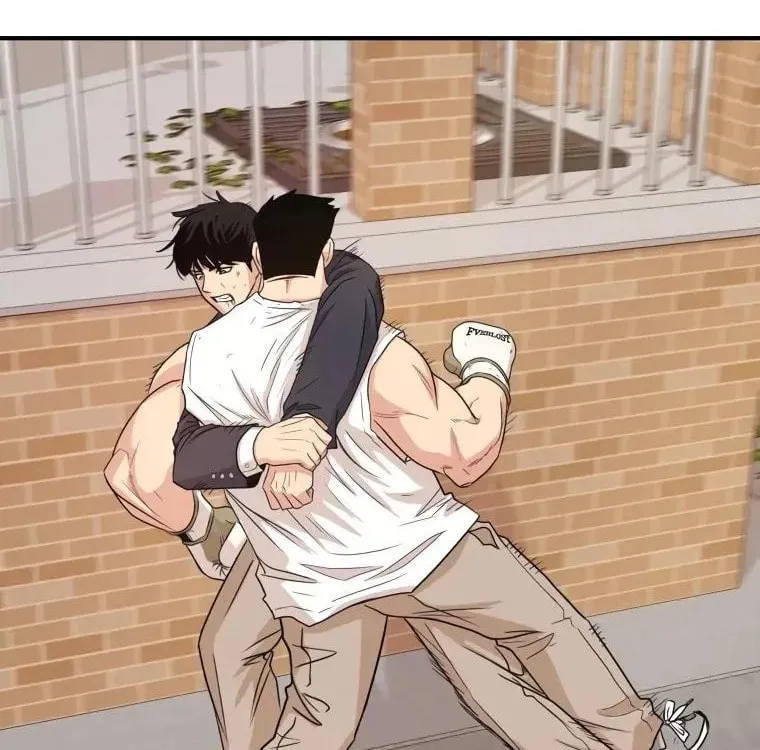 Guard Pass Chapter 13 page 71 - 
