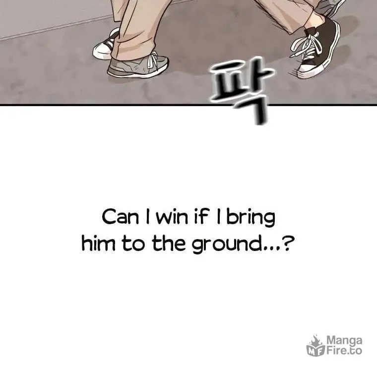 Guard Pass Chapter 13 page 72 - 