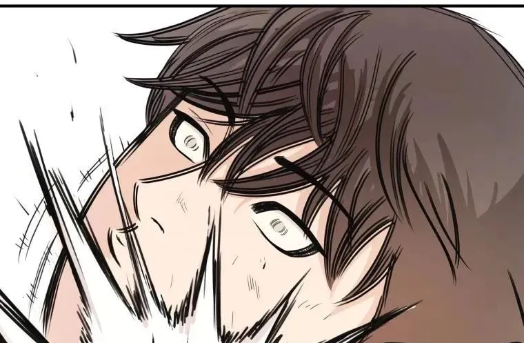 Guard Pass Chapter 13 page 73 - 