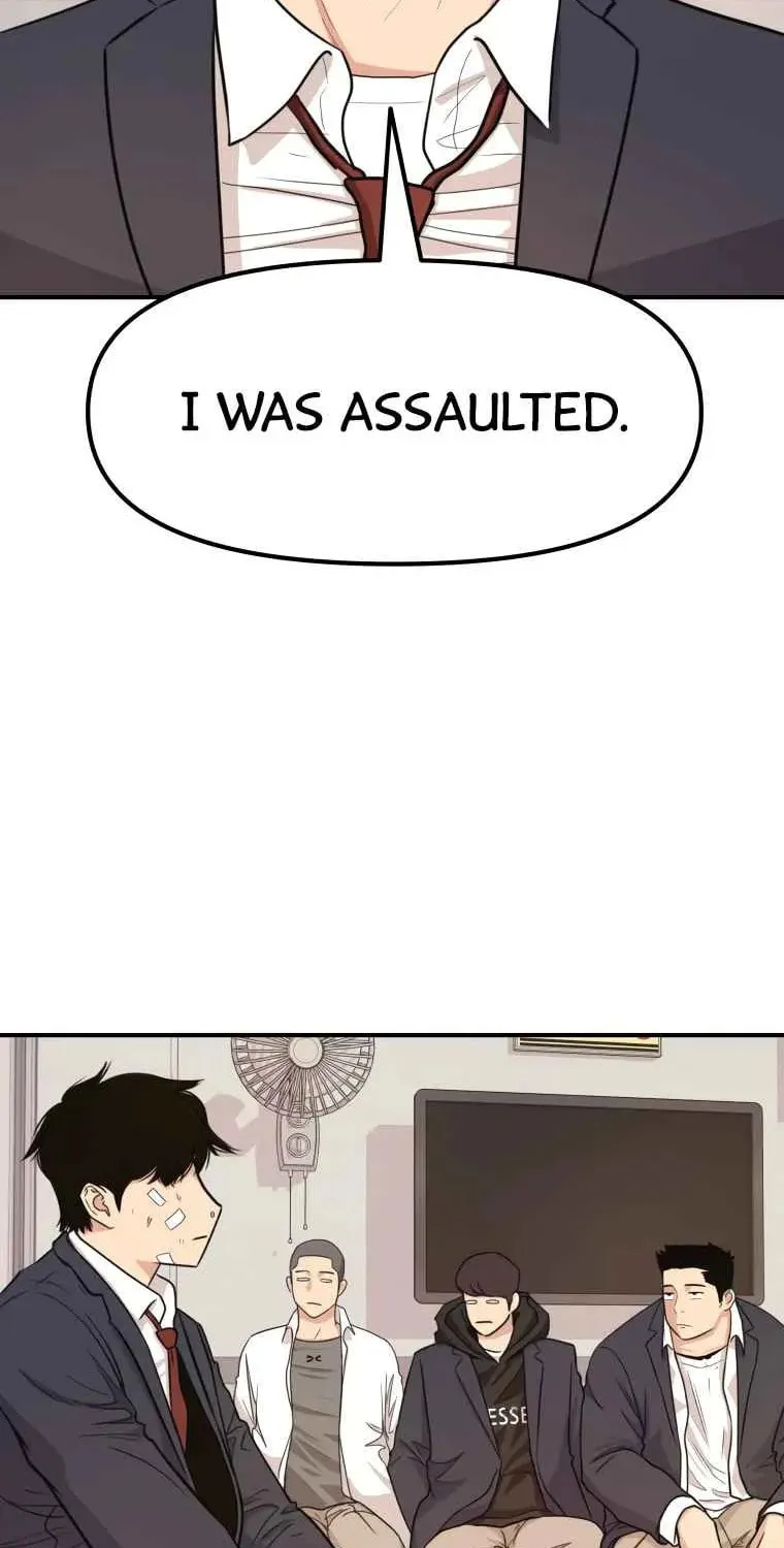 Guard Pass Chapter 14 page 19 - 