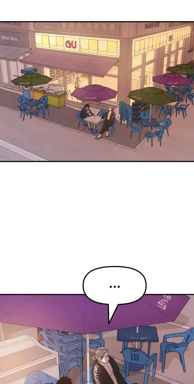Guard Pass Chapter 14 page 23 - 