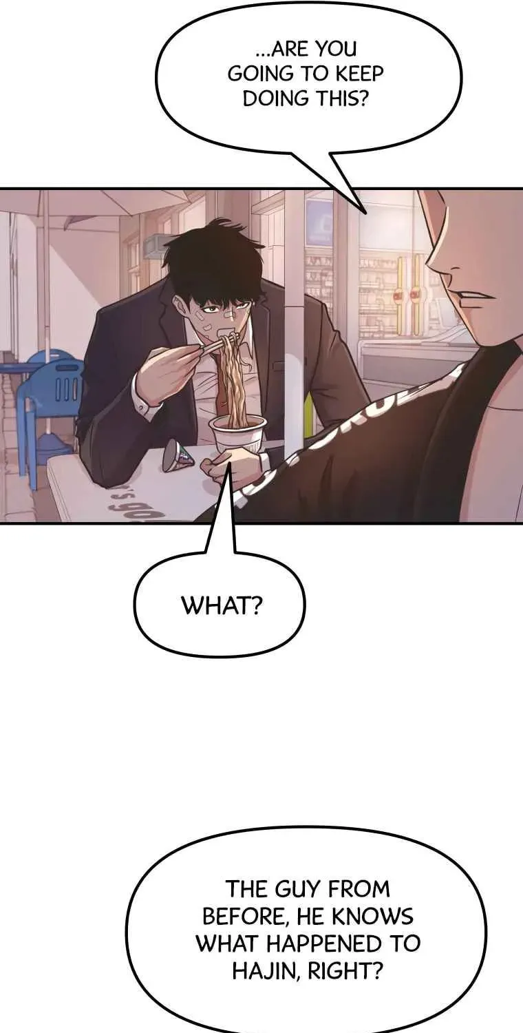 Guard Pass Chapter 14 page 25 - 