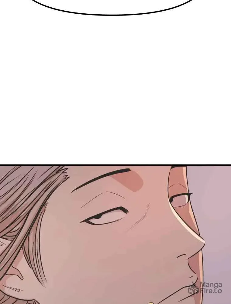 Guard Pass Chapter 14 page 34 - 