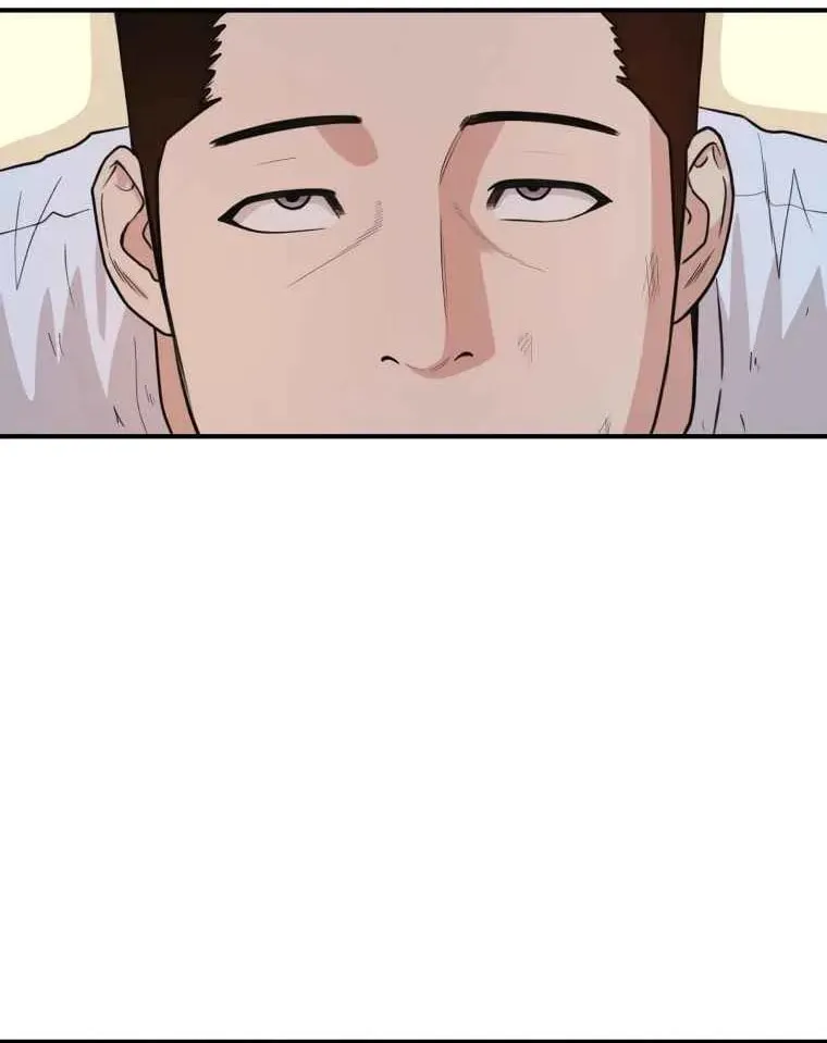 Guard Pass Chapter 14 page 48 - 