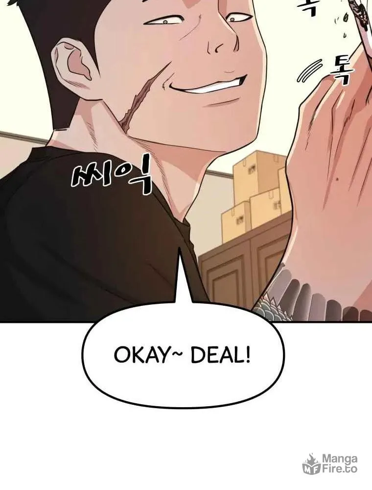 Guard Pass Chapter 14 page 64 - 