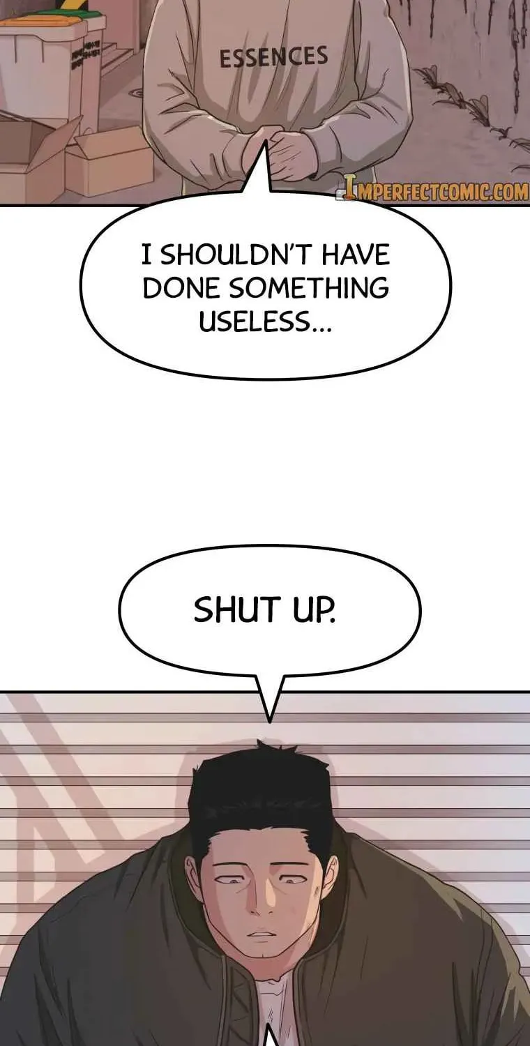 Guard Pass Chapter 14 page 67 - 