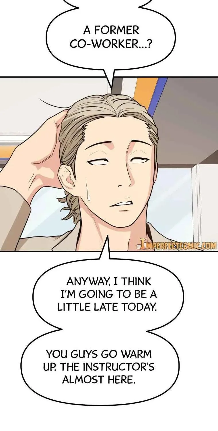 Guard Pass Chapter 14 page 75 - 