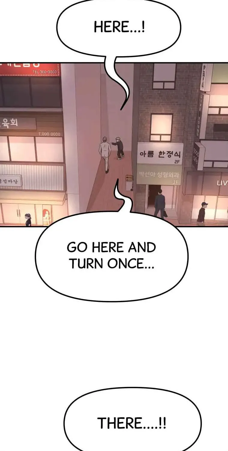 Guard Pass Chapter 14 page 85 - 