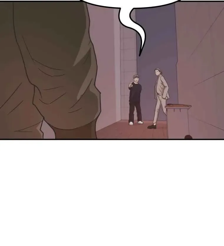 Guard Pass Chapter 14 page 86 - 