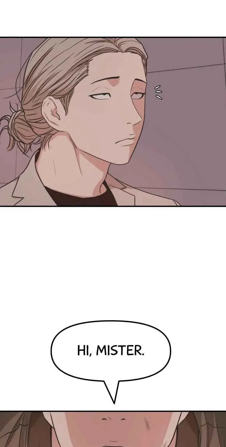 Guard Pass Chapter 14 page 87 - 