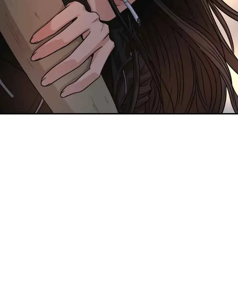 Guard Pass Chapter 14 page 96 - 