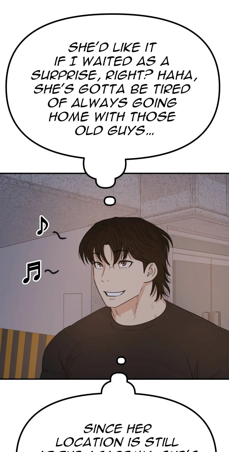 Guard Pass Chapter 142 page 14 - 