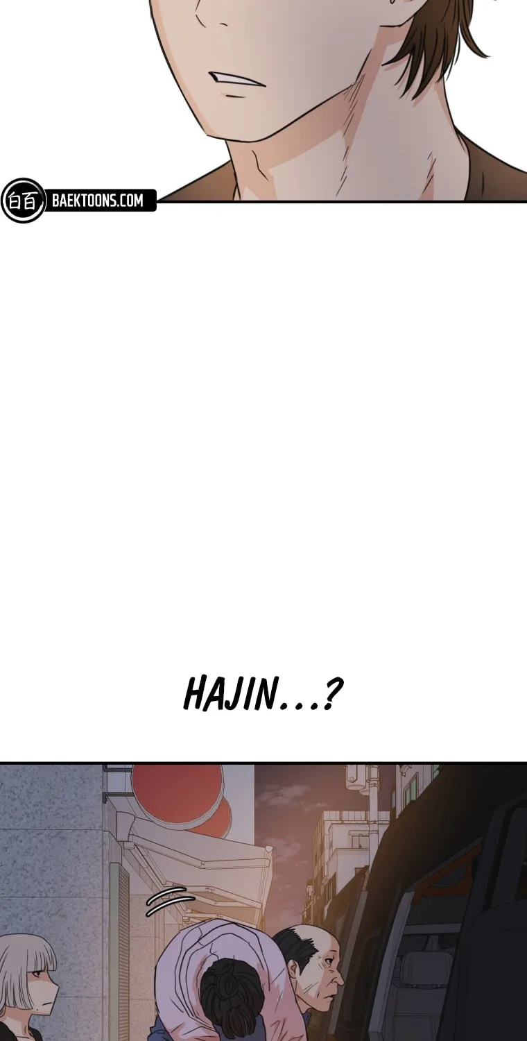 Guard Pass Chapter 142 page 17 - 