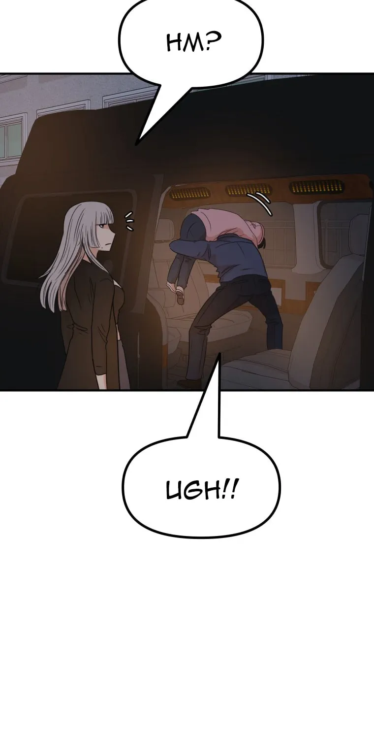 Guard Pass Chapter 142 page 20 - 