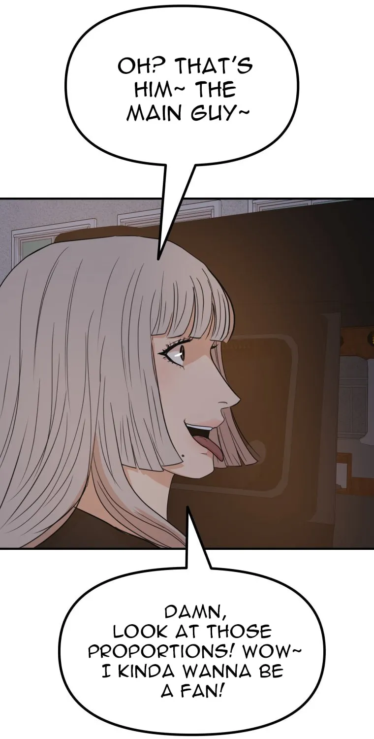 Guard Pass Chapter 142 page 22 - 
