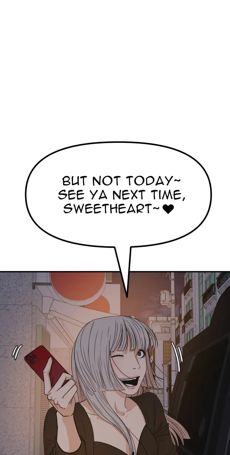 Guard Pass Chapter 142 page 23 - 