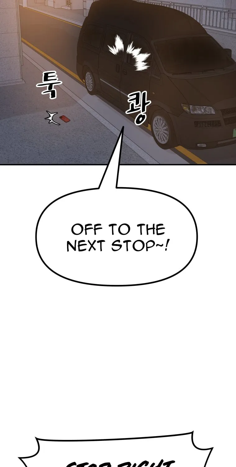 Guard Pass Chapter 142 page 25 - 