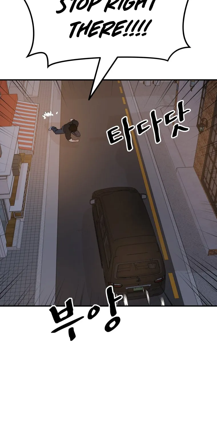 Guard Pass Chapter 142 page 26 - 