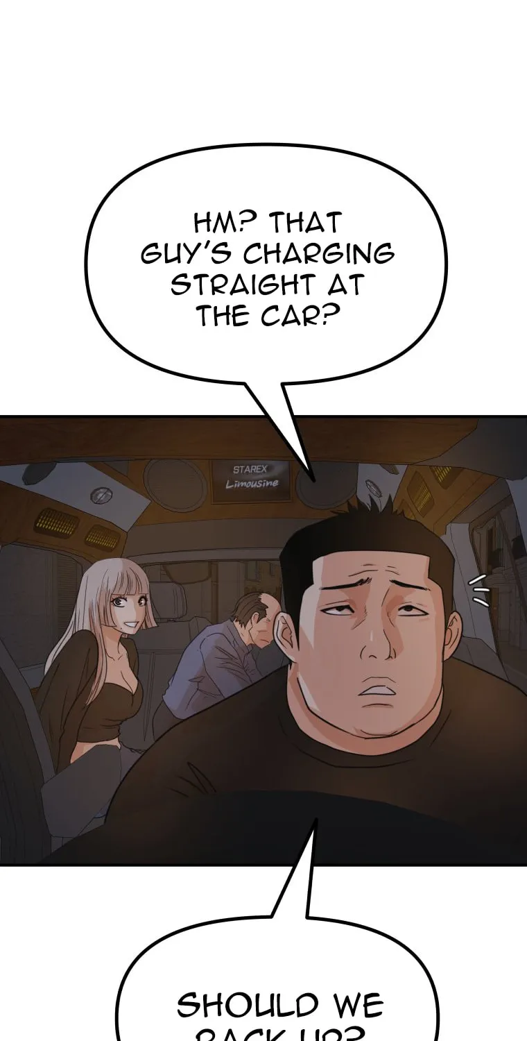 Guard Pass Chapter 142 page 27 - 
