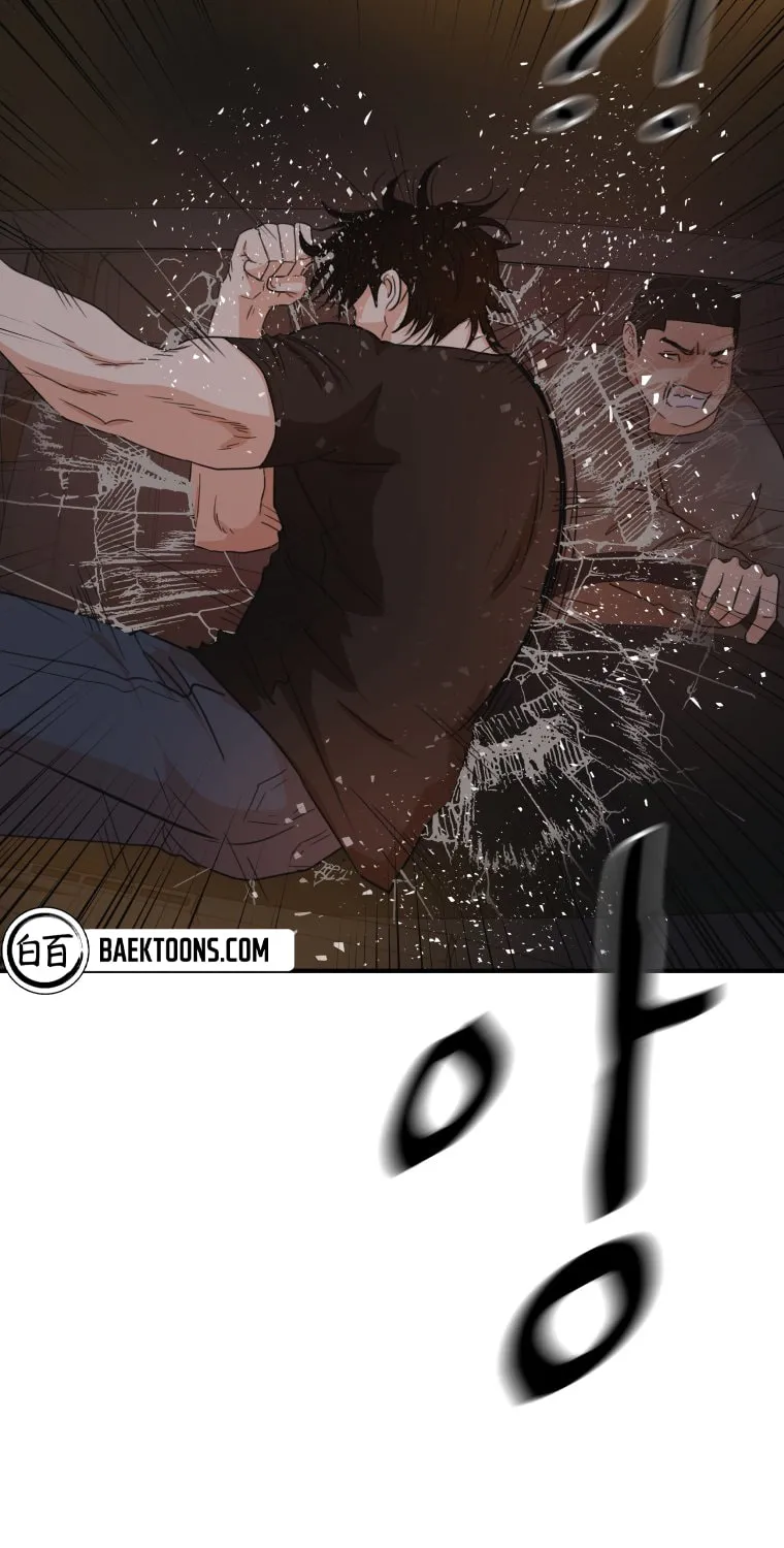 Guard Pass Chapter 142 page 34 - 