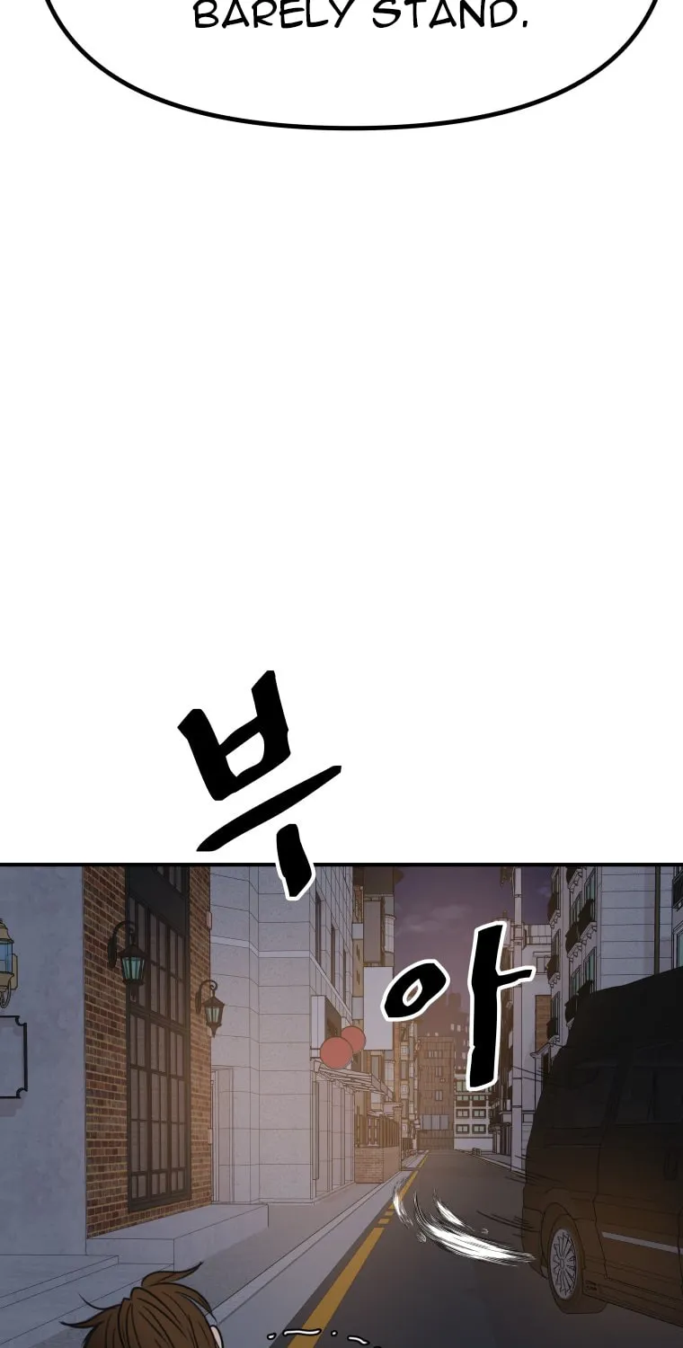 Guard Pass Chapter 142 page 40 - 