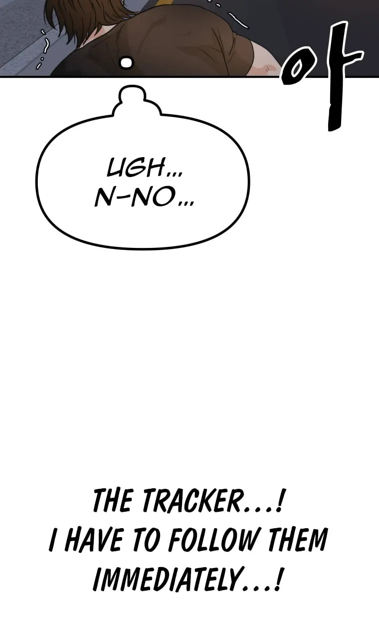Guard Pass Chapter 142 page 41 - 