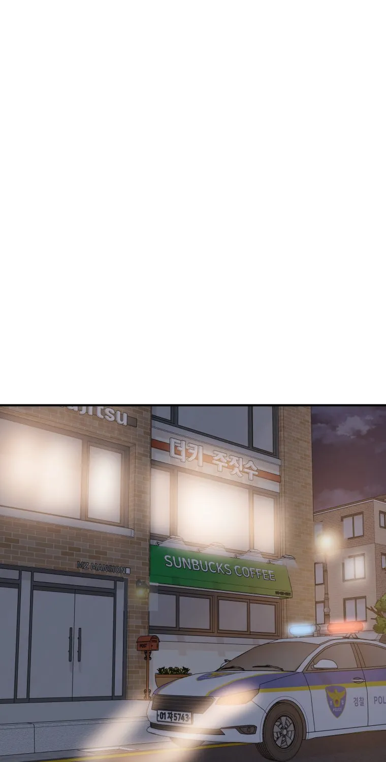 Guard Pass Chapter 142 page 43 - 