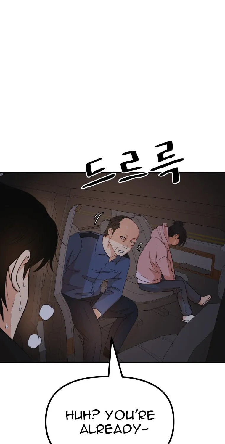 Guard Pass Chapter 142 page 53 - 