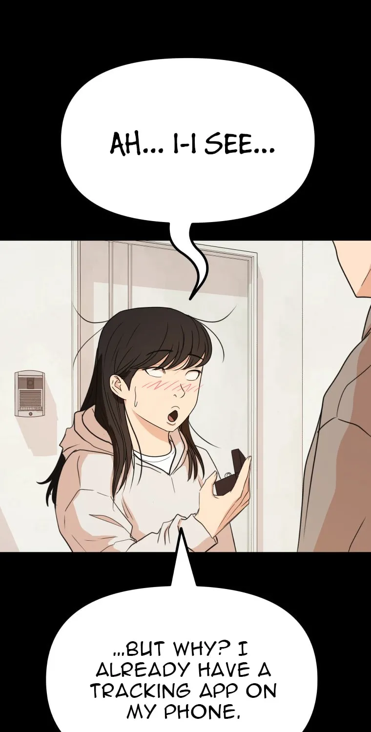 Guard Pass Chapter 142 page 7 - 