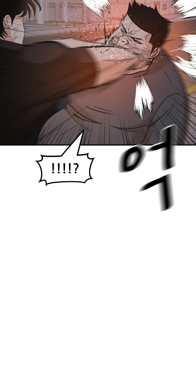Guard Pass Chapter 142 page 61 - 