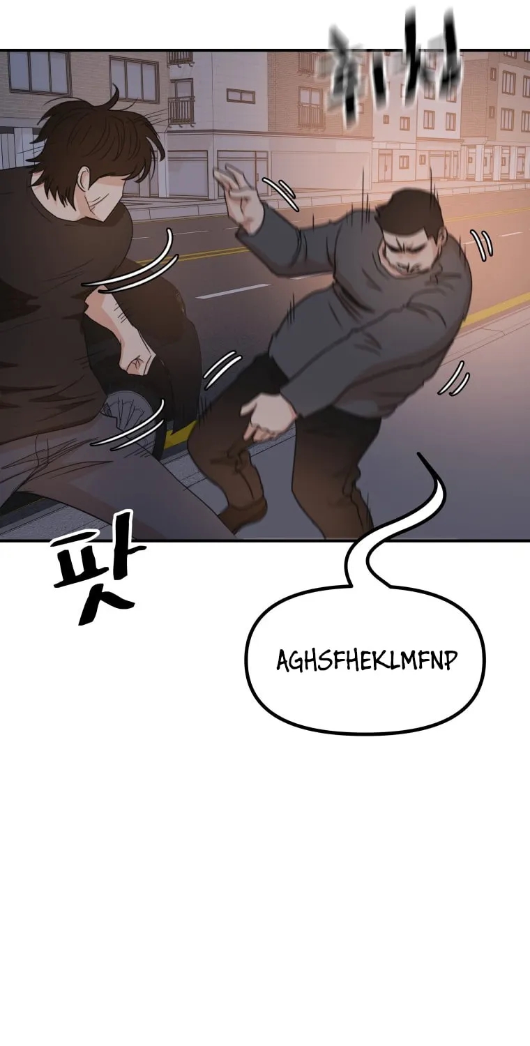 Guard Pass Chapter 142 page 62 - 