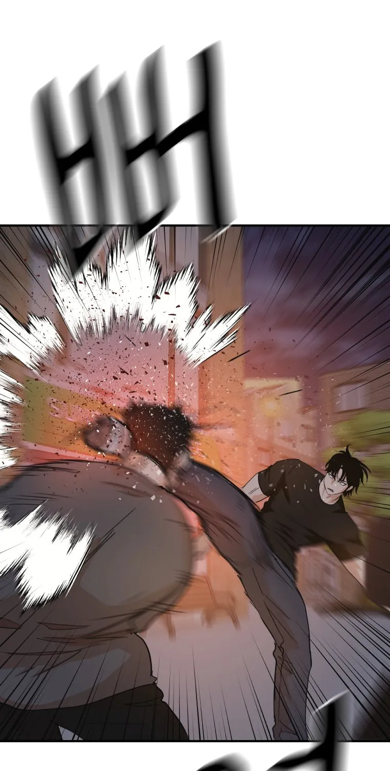 Guard Pass Chapter 142 page 63 - 