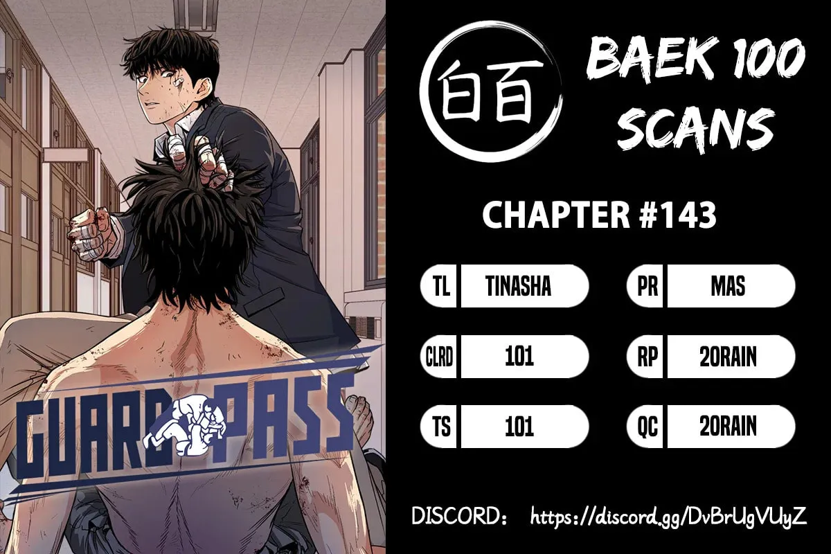 Guard Pass Chapter 143 page 1 - 