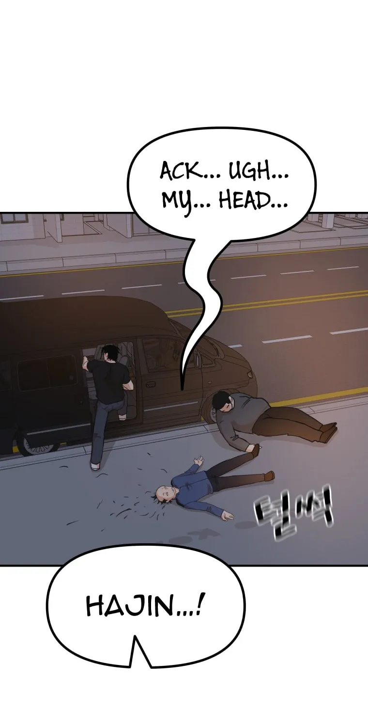 Guard Pass Chapter 143 page 11 - 