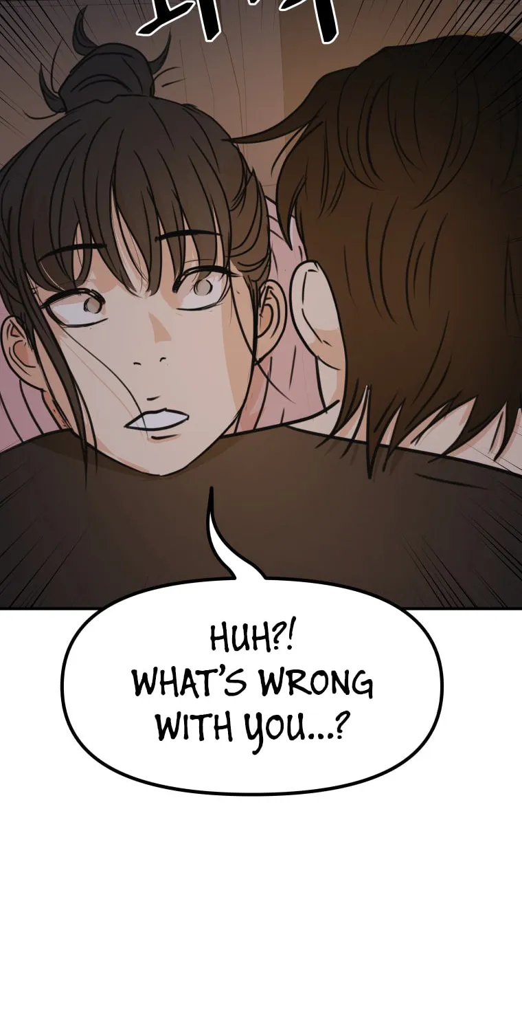 Guard Pass Chapter 143 page 15 - 