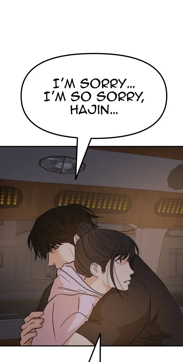 Guard Pass Chapter 143 page 16 - 