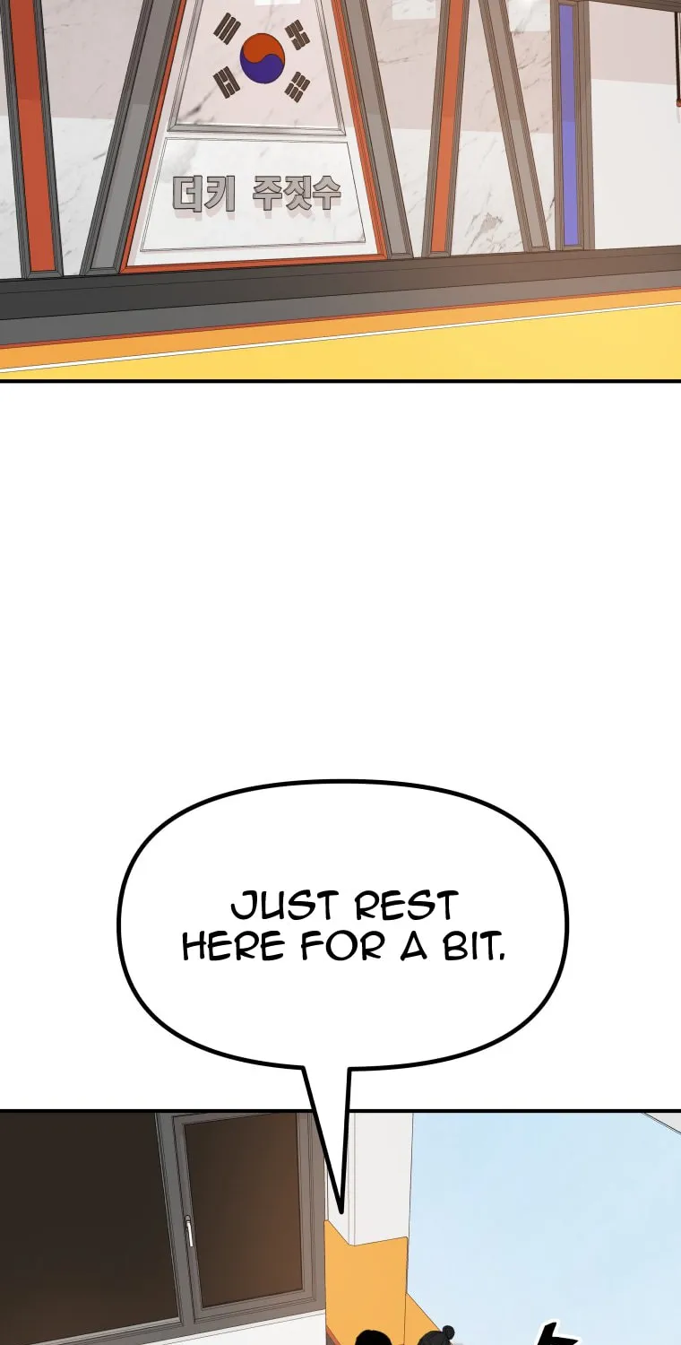 Guard Pass Chapter 143 page 20 - 