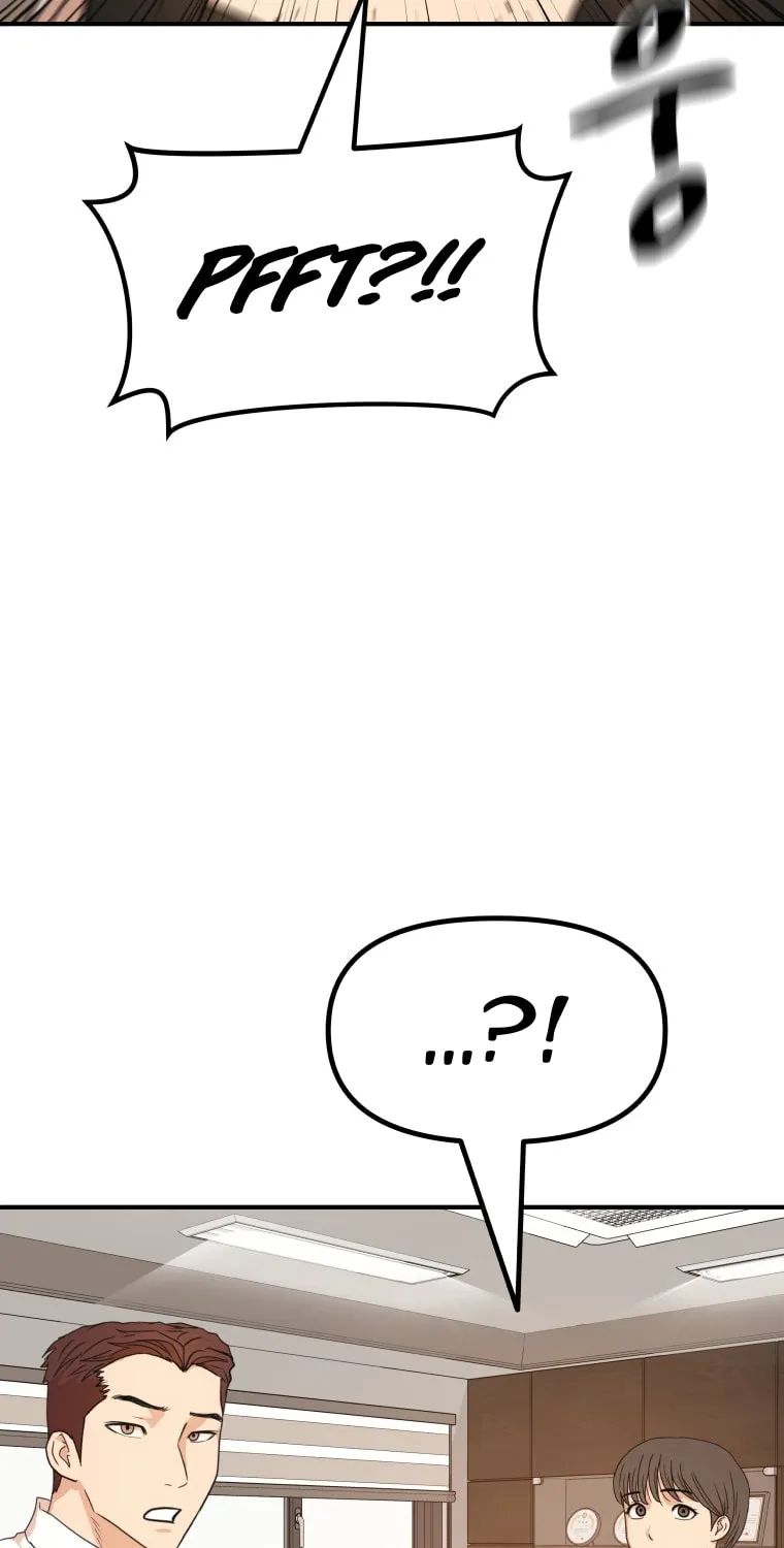 Guard Pass Chapter 143 page 28 - 