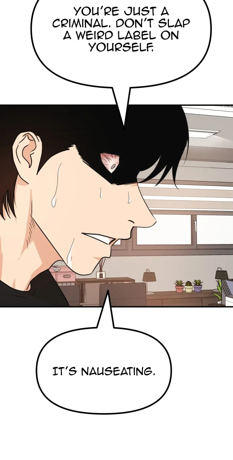 Guard Pass Chapter 143 page 36 - 