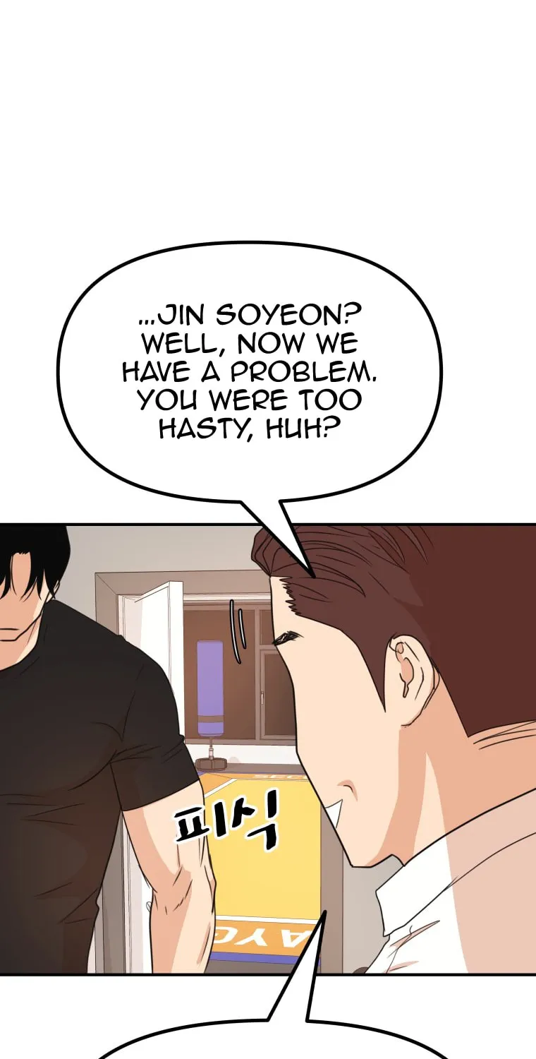 Guard Pass Chapter 143 page 37 - 
