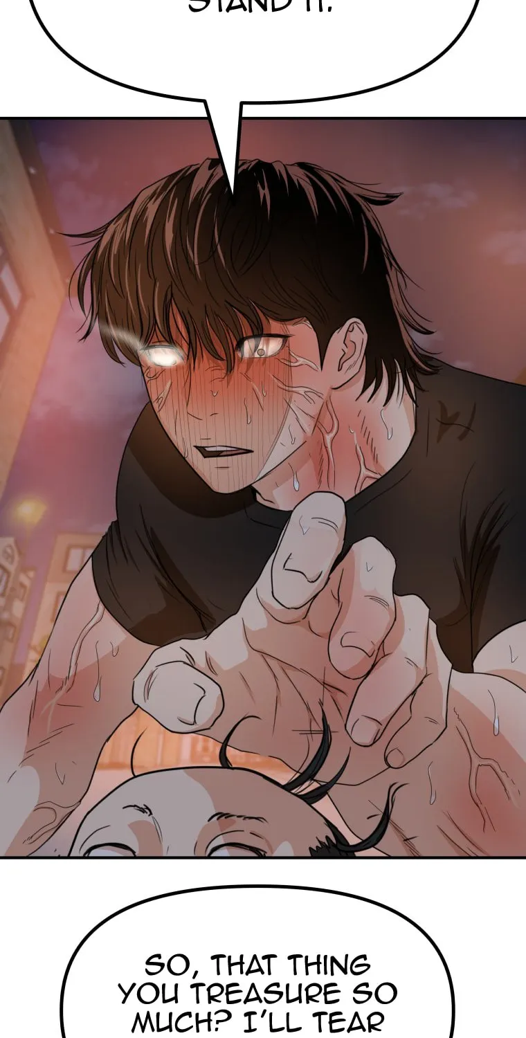 Guard Pass Chapter 143 page 5 - 