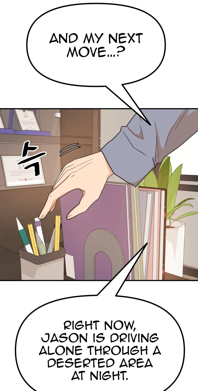 Guard Pass Chapter 143 page 42 - 