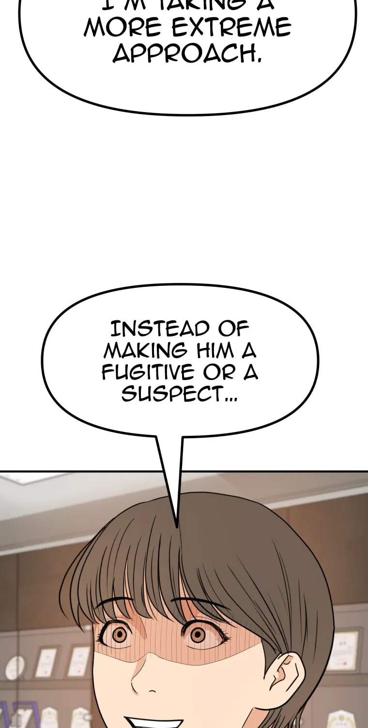 Guard Pass Chapter 143 page 53 - 